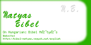 matyas bibel business card